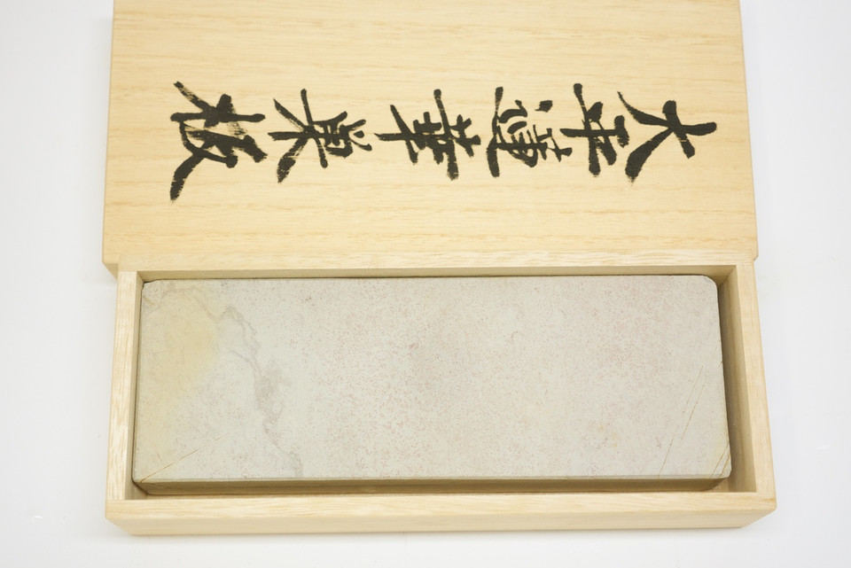 Ohira Range Suita Lv 3,5 (a573) Ohira Range Suita Lv 3,5 (a573)