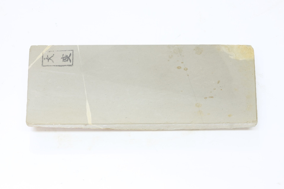 Ozuku Mizu Asagi lv 5+ (a671)