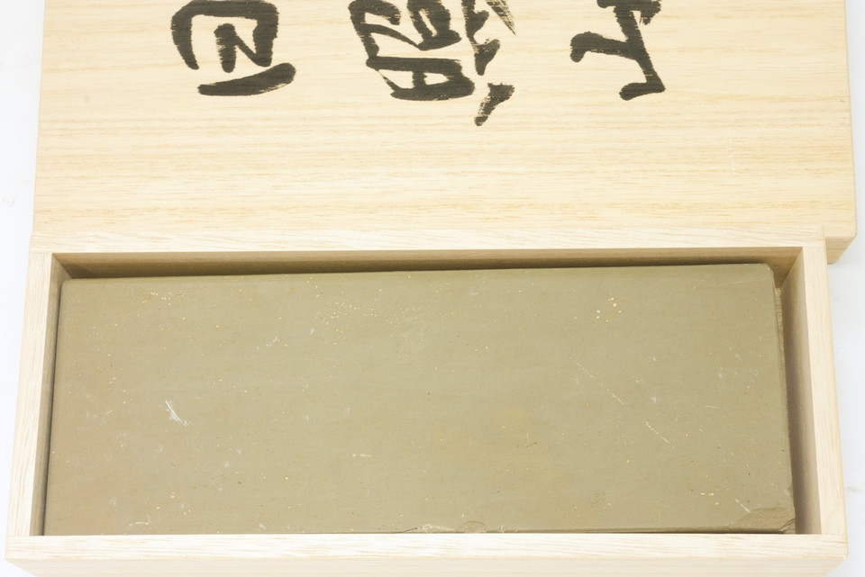 Hideriyama Lv2,5 (a675) 