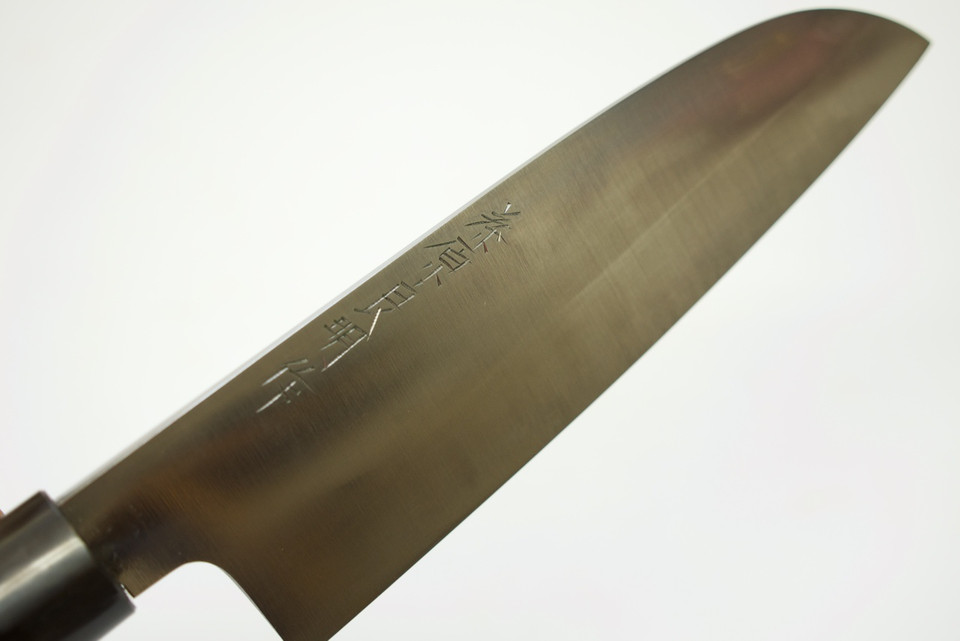 Yoshiaki Fujiwara 180mm Santoku