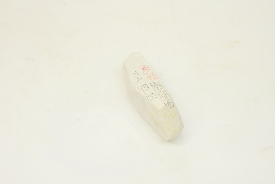 Asano Koma Nagura 195 g