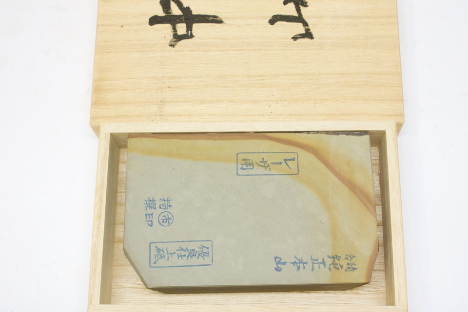 Nakayama Maruichi Kan Asagi lv 5+ (a789)