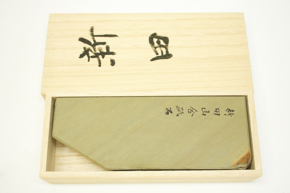 Shinden Lv 5 (a801) Shinden Lv 5 (a801)