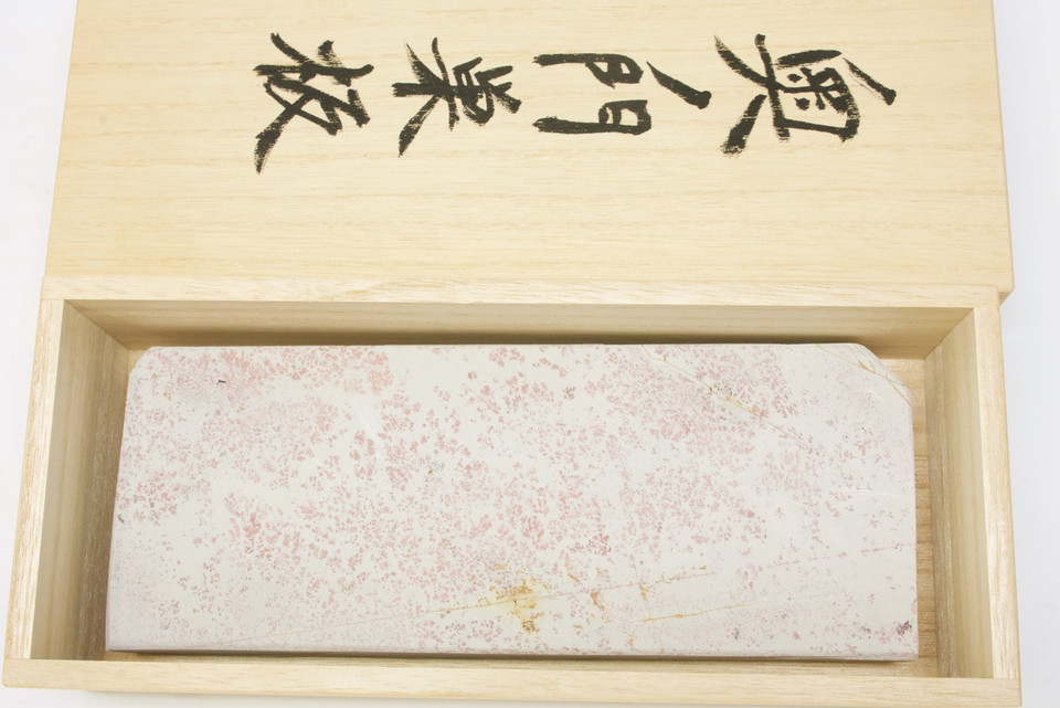 Okunomon Momiji Suita Lv 3,5 (a804) Okunomon Momiji Suita Lv 3,5 (a804)