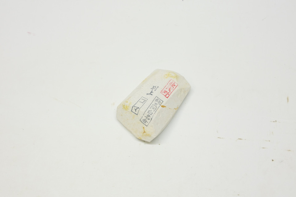 Asano Koma Nagura 113g