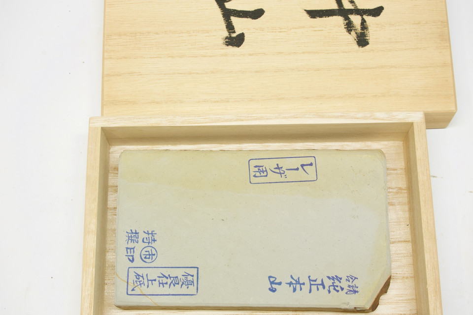 Nakayama Kamisori Mizu Asagi lv 5 (a834)