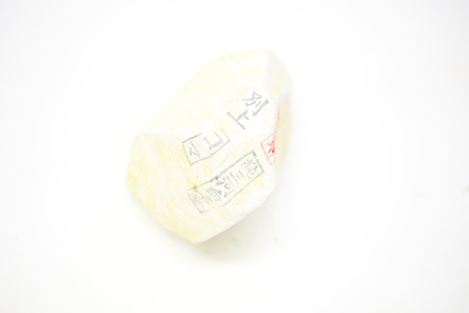 Asano Koma Nagura 225g