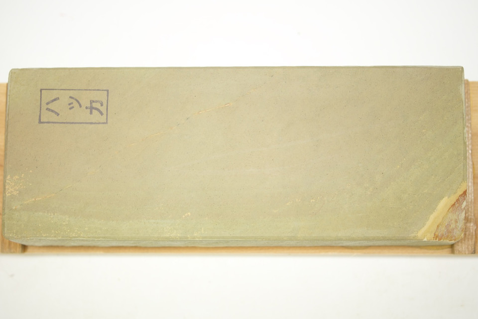 Hakka Lv 2,5-3 (a865)