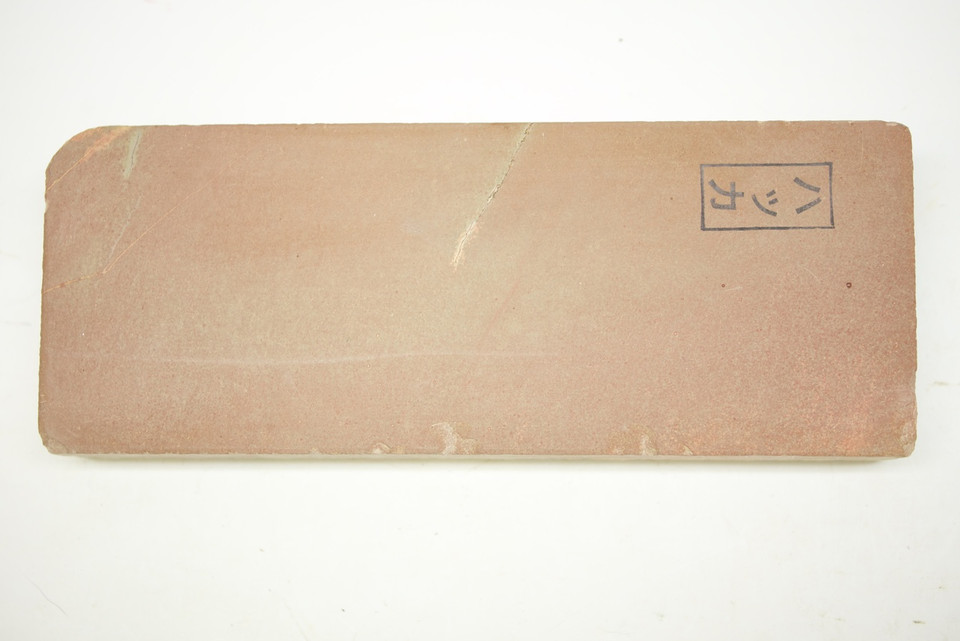 Red Hakka Lv 2,5-3 (a866)