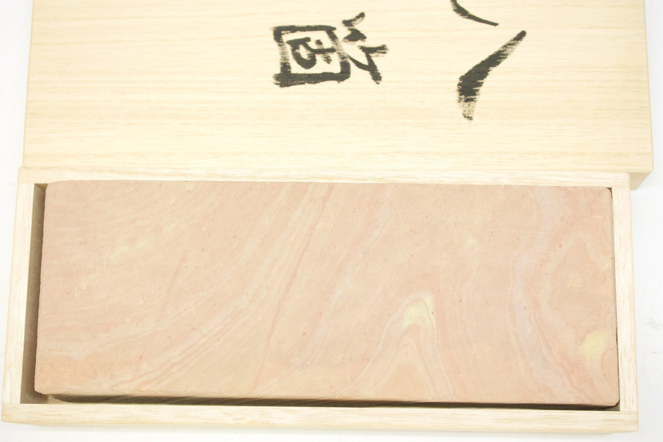 RED Hakka Lv 2 (a871)