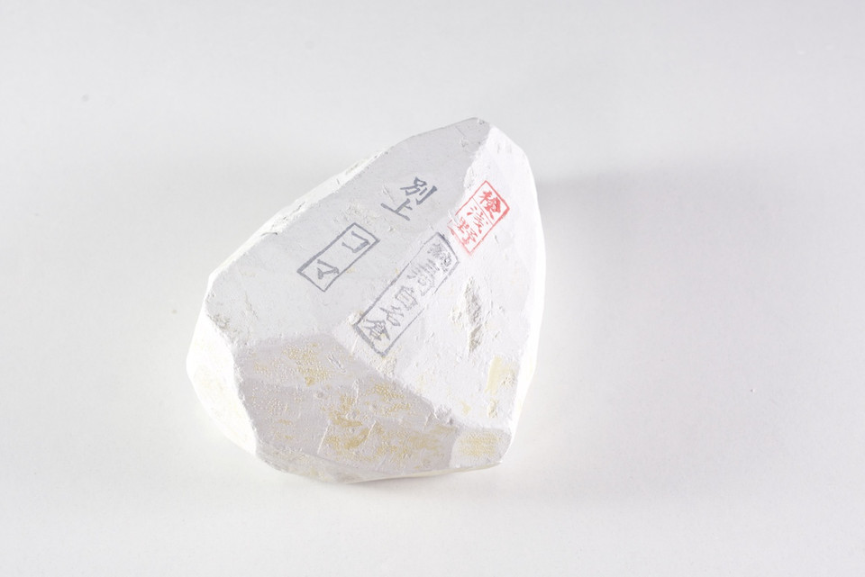 Asano Koma Nagura 307 g