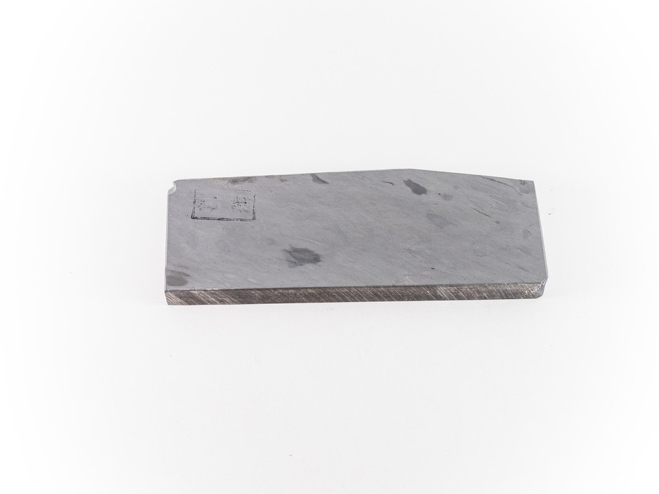 Shoubudani Karasu type 100 (a959)