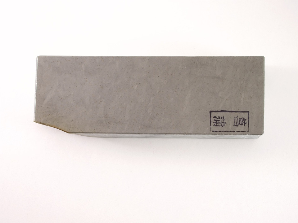 Shoubudani type 100 (a979)