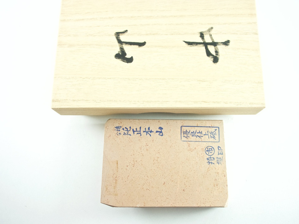 Nakayama Maruichi kiita Nashiji lv 5 (a916)