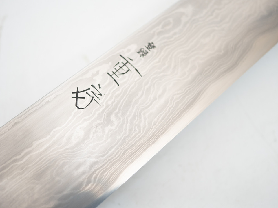 Shigefusa Kitaeji 240 mm Wa Sujihiki