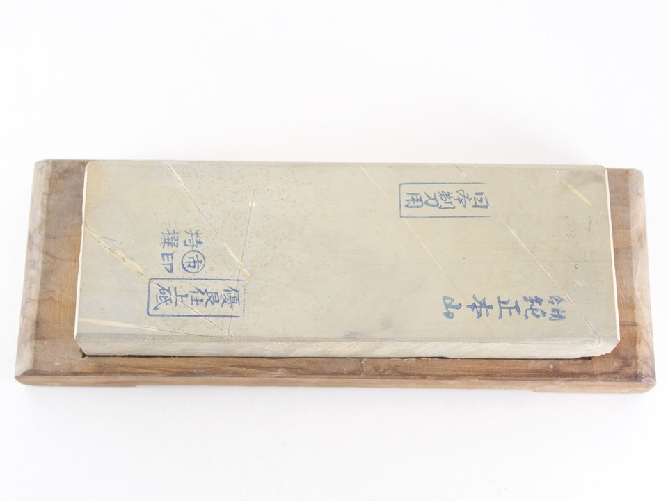 Nakayama Maruichi Kamisori Nashiji Lv 4,5 (a1046)