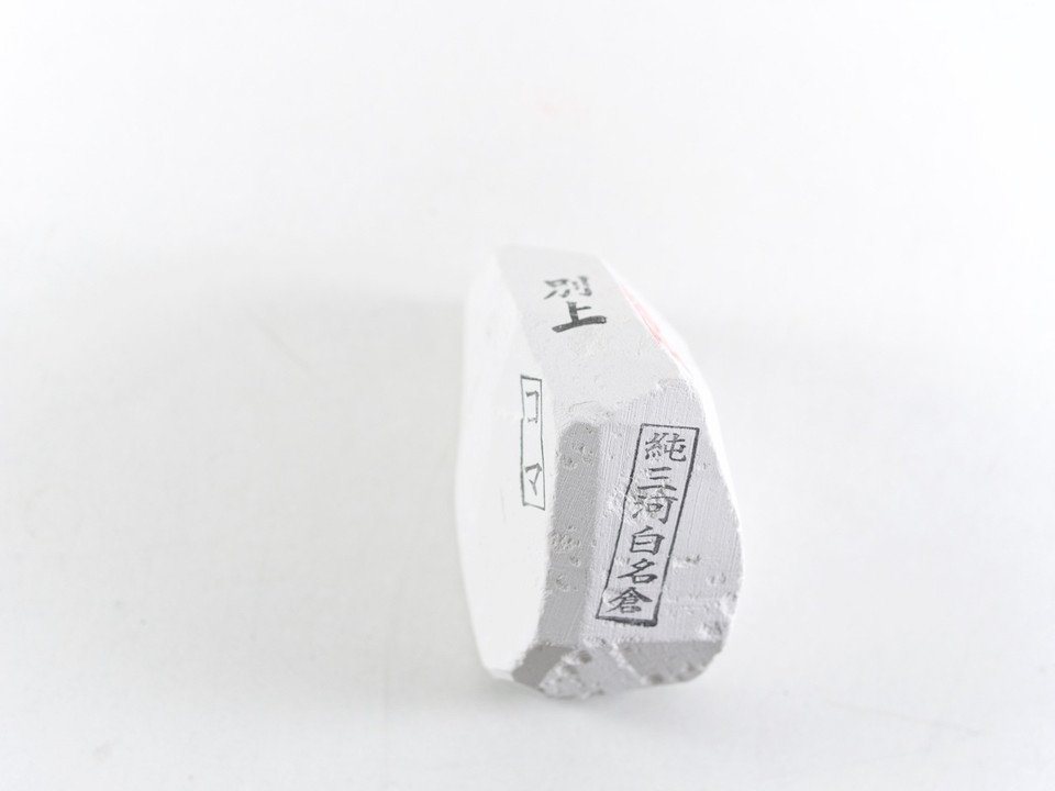 Asano Koma Nagura 126 g