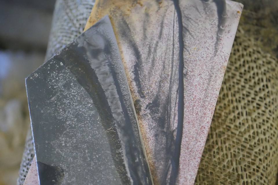 Ohira Range Suita Lv 4 (a1147)