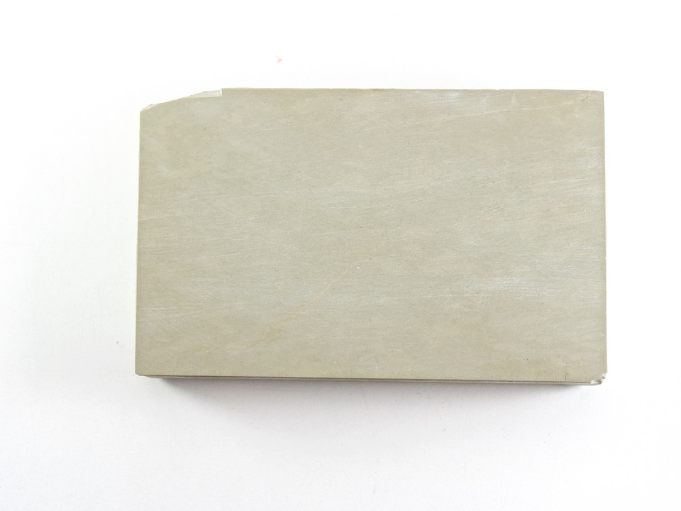 Aiiwatani koppa Lv 3 (a1187)