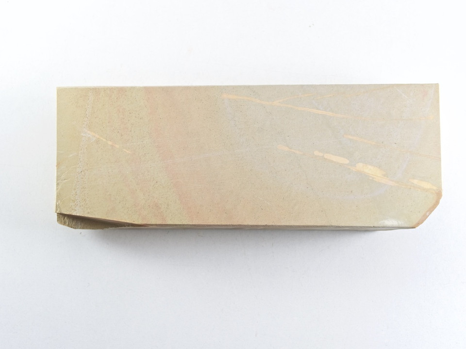 Aiiwatani koppa Lv 3 (a1194)