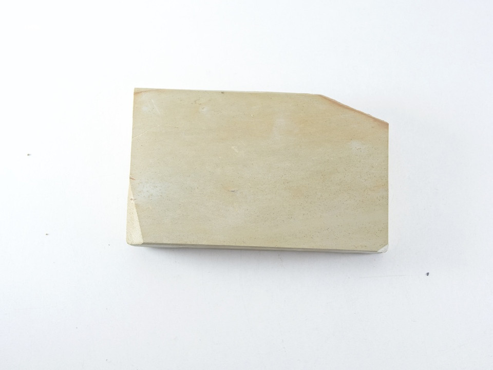 Aiiwatani koppa Lv 3,5 (a1219)