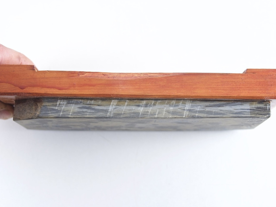 Nakayama Maruichi Kamisori Karasu Lv 5+ (a1233)