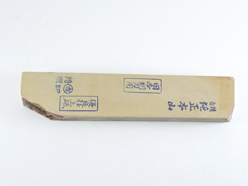 Nakayama Maruichi kamisori San Lv 4+ (a1234)