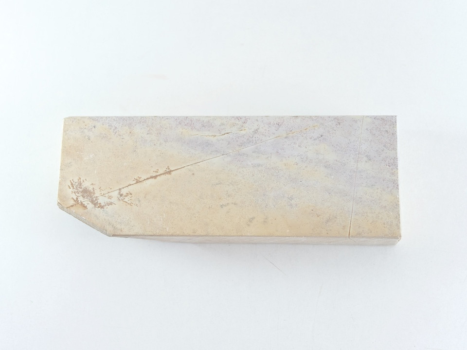Ohira Range Suita Lv 3,5 (a1265)