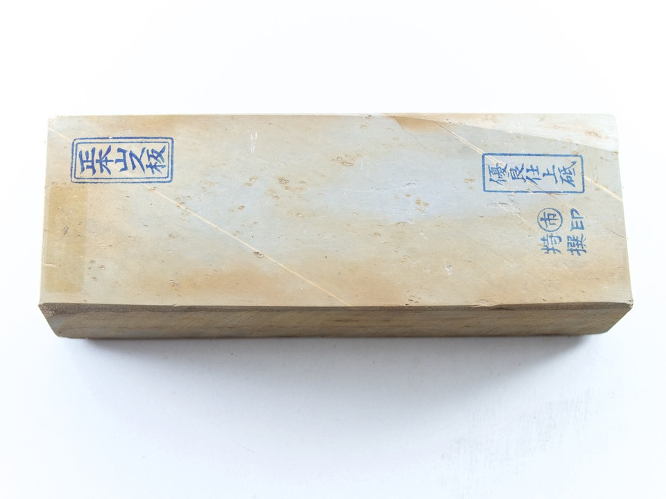 Nakayama Maruichi Suita Lv 4 (a1336)