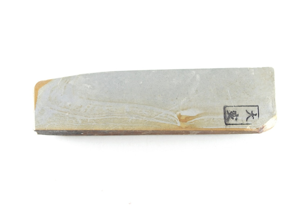 Ozuku San Asagi Kan lv 5+ (a1504)