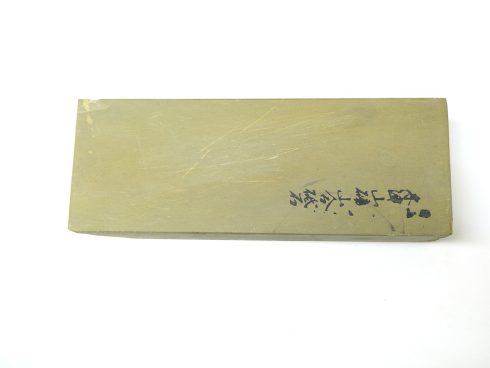 Kizuyama Suita lv 3,5