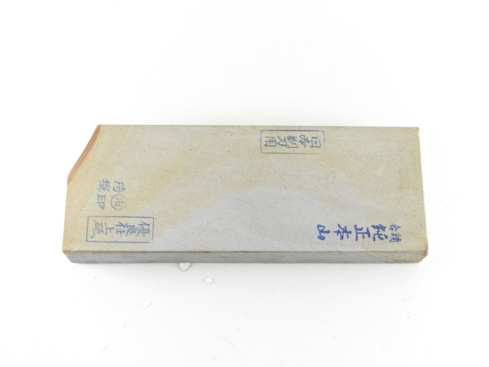 Nakayama Asagi Maruka Maruichi Kamisori Lv 5+ (a1605)