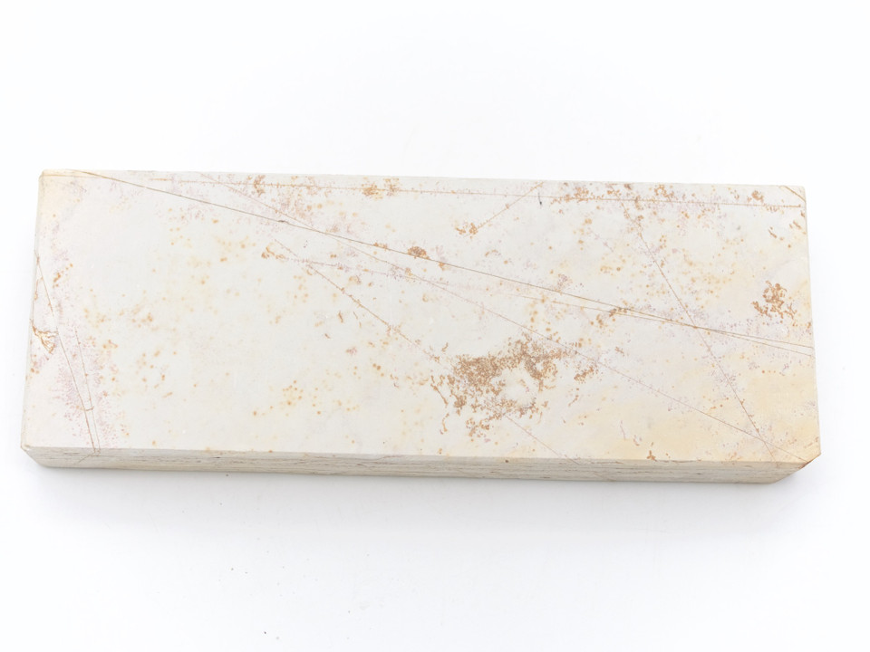 Ohira Range Suita Lv 4 (a1837)