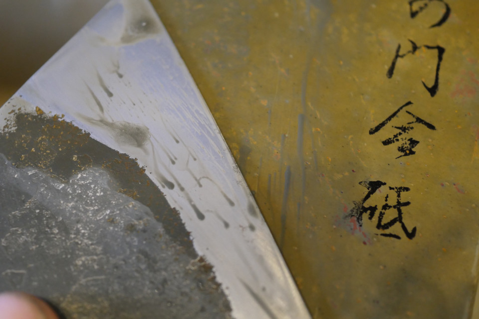 Okunomon Suita Lv 3 (a1901)