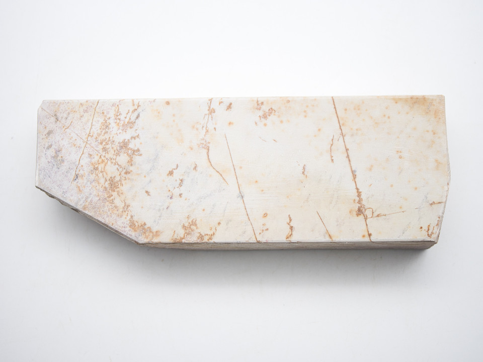 Ohira Range Suita Lv 3,5 (a1916)