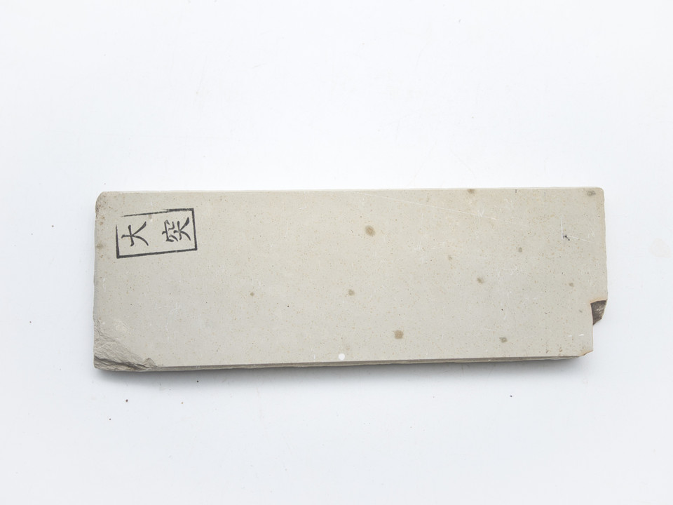 Ozuku type 80 lv 5+ (a1921)