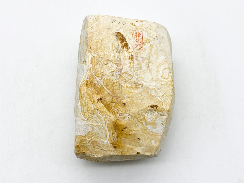 Asano Koma Nagura 930g