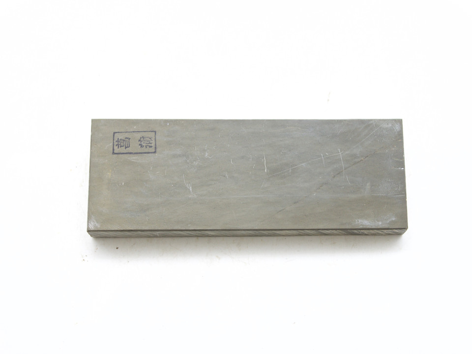 Shoubudani approx lv 5 (b33)