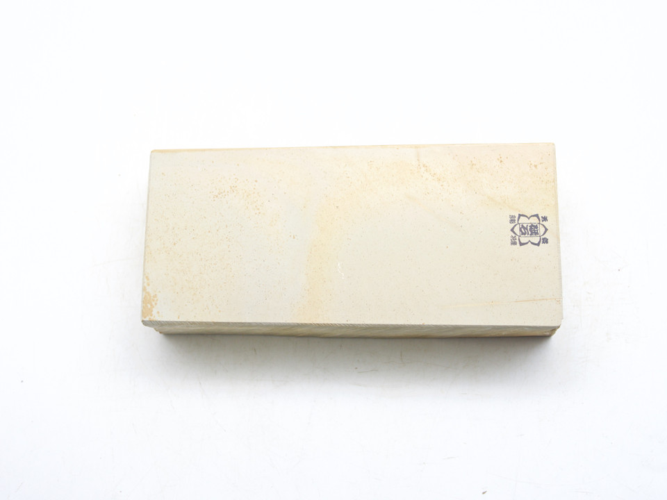 Shoubudani Nashiji Kiita Lv 2,5 (a2137)
