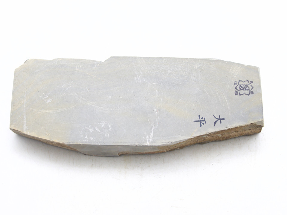 Mizukihara approx lv 3,5 (b64)