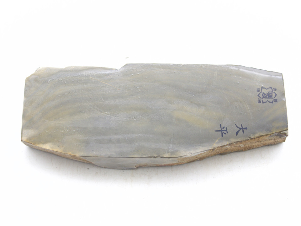 Mizukihara approx lv 3,5  (b64)