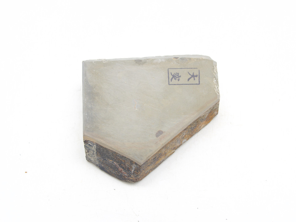 Ozuku Koppa lv 5+ (a2289)