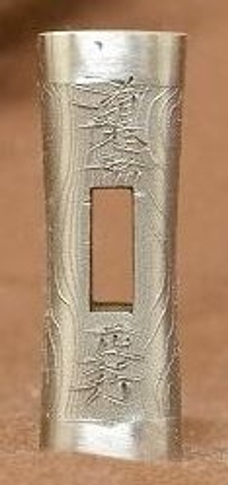 Master Masayuki Damascus 130 g Genno