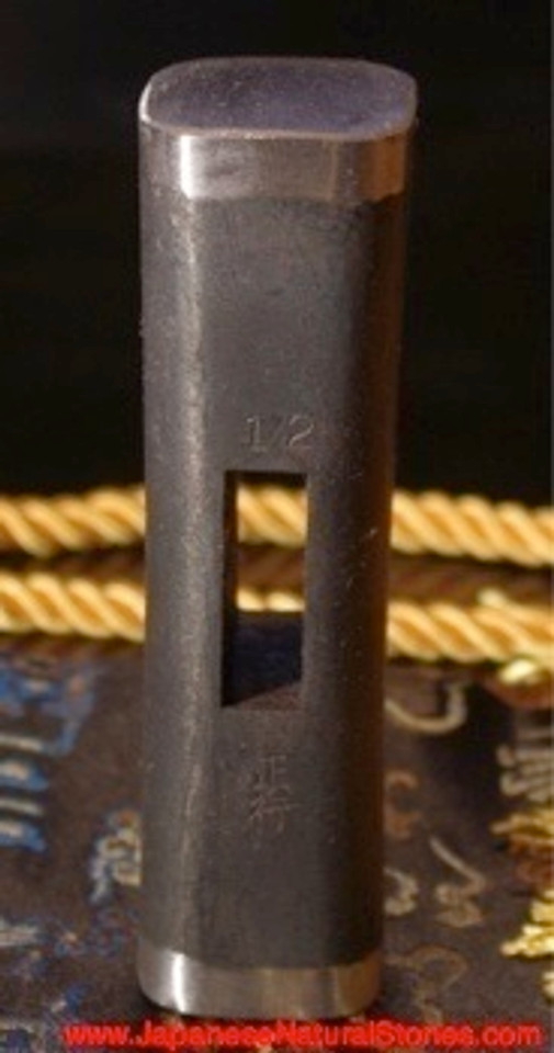 Master Masayuki Black 430 g Genno