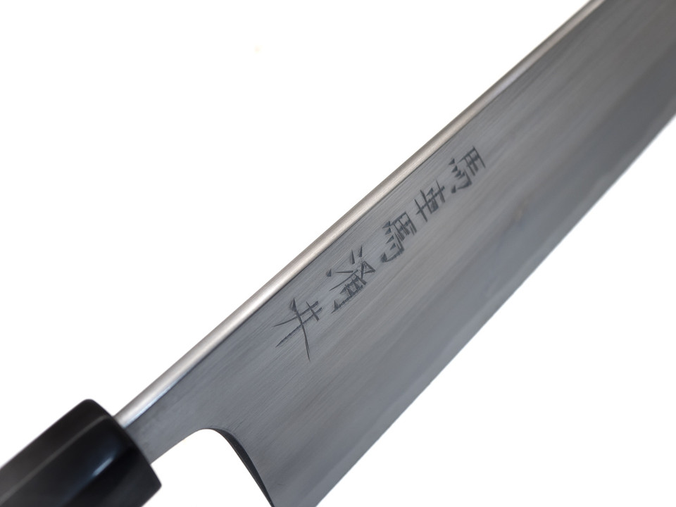 Wakui Kasumi Workhorse Gyuto 270mm