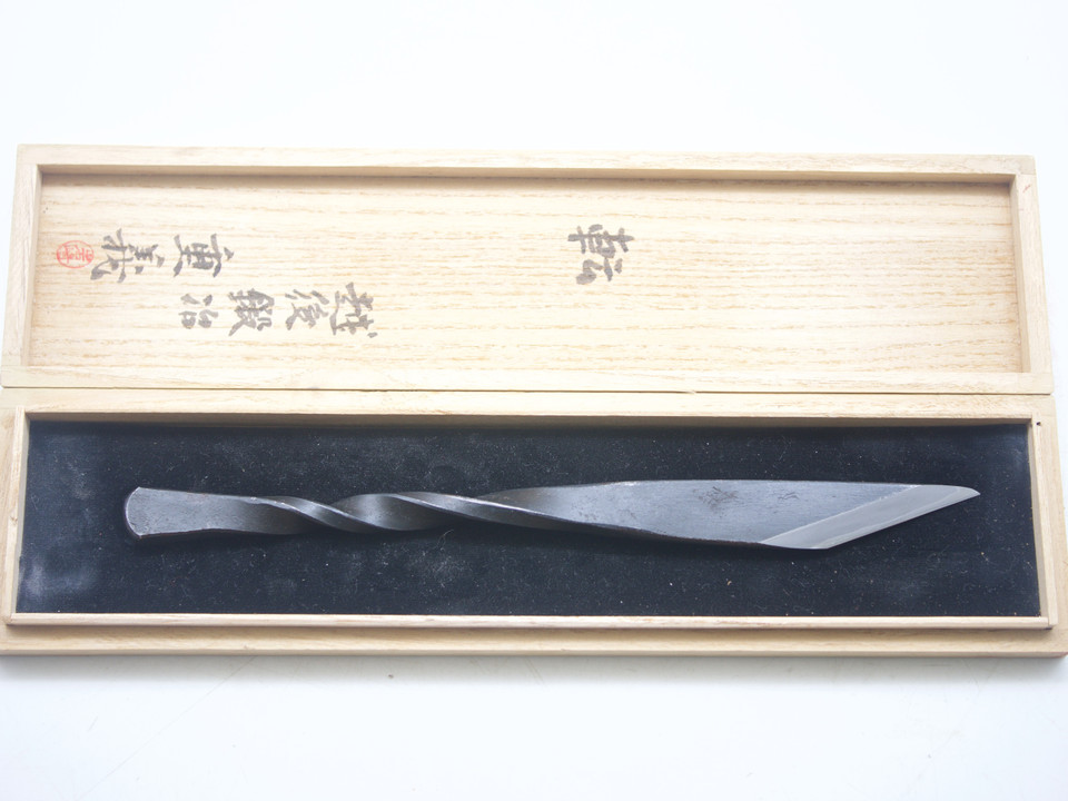 Iwasaki Kiridashi Ten 230 mm Old Stock