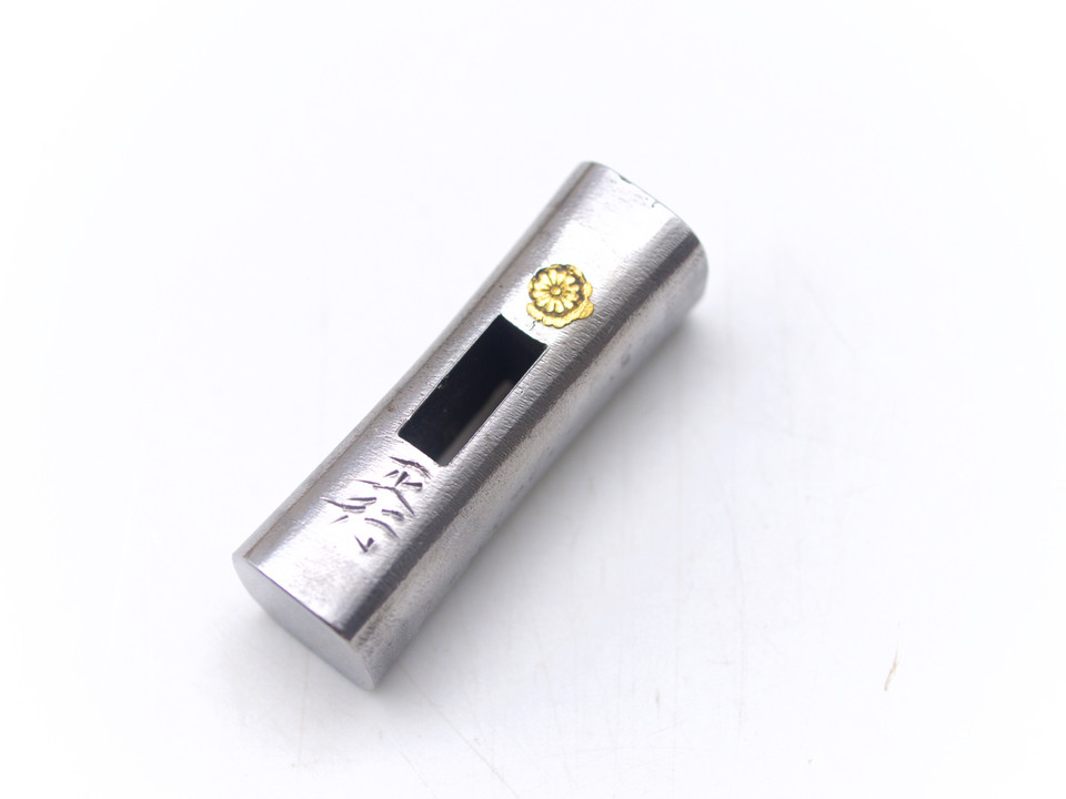 Masayuki Special Gold Flower 113 g Genno Old Stock