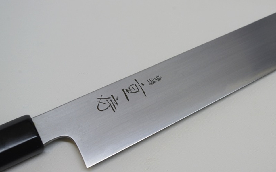 Shigefusa Kasumi 250 mm Wa Sujihiki Shigefusa Kasumi 250 mm Wa Sujihiki