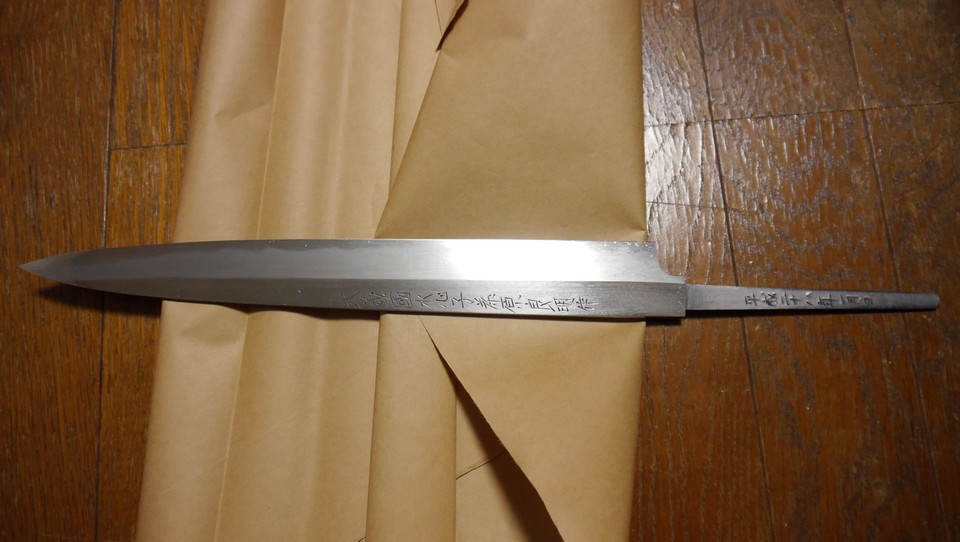 Yoshiaki Fujiwara 300mm Kasumi Yanagiba