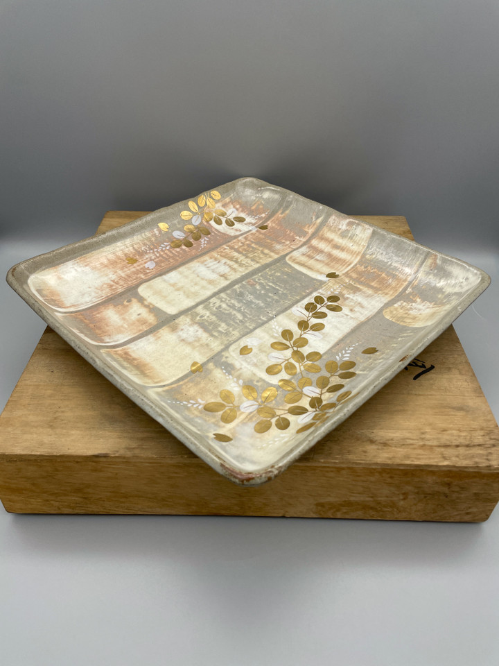 Tachikichi Sheng Plate